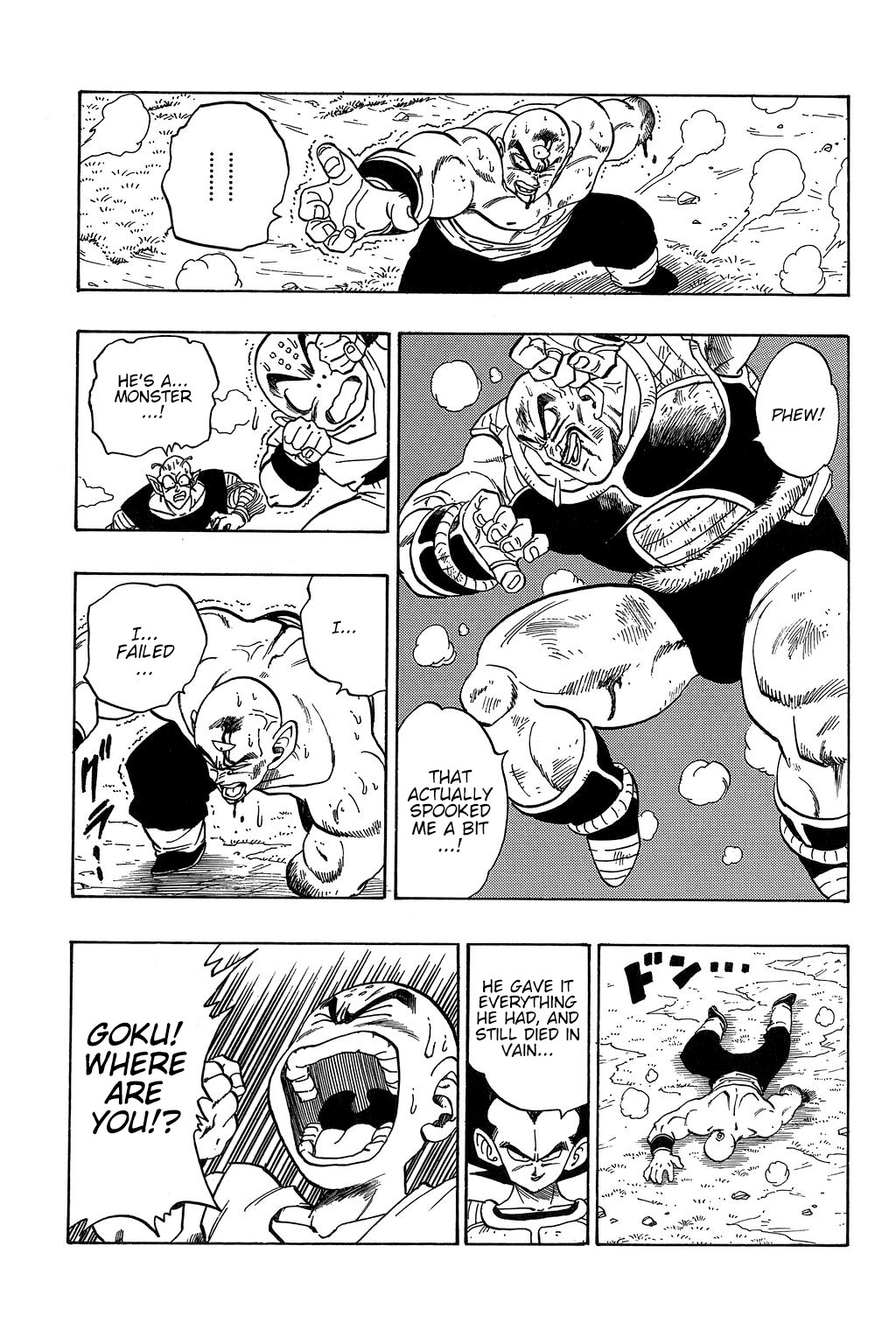 Dragon Ball Chapter 218 14